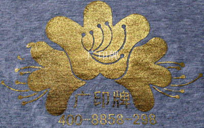 2012092753750829.jpg
