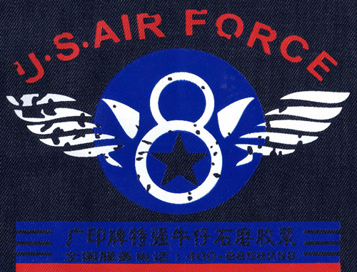 2012092764594753.jpg