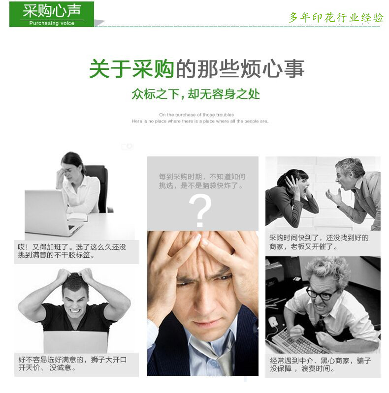 木塑板UV平板打印机 木塑板UV平板打印机