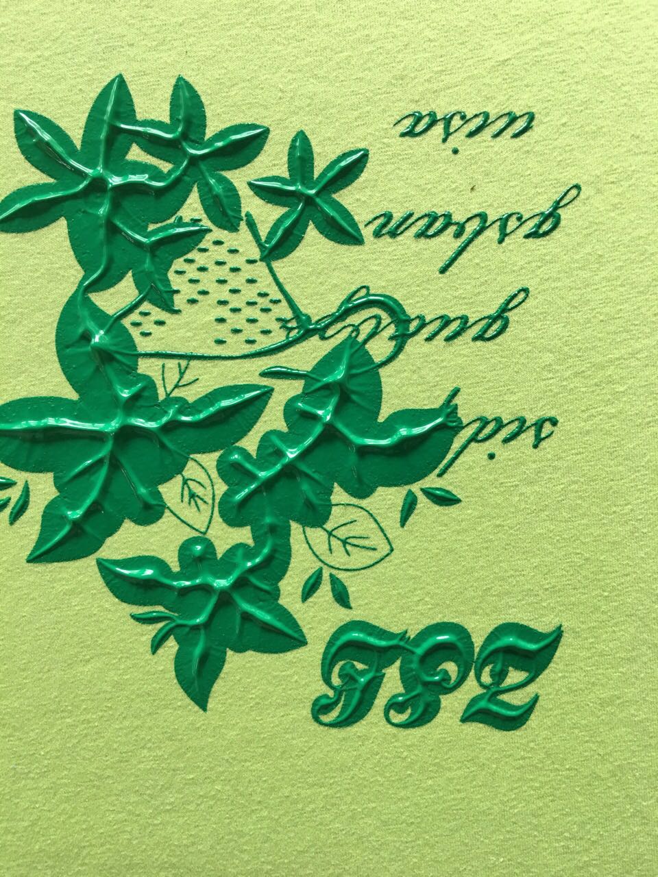 1460339082119994.jpg