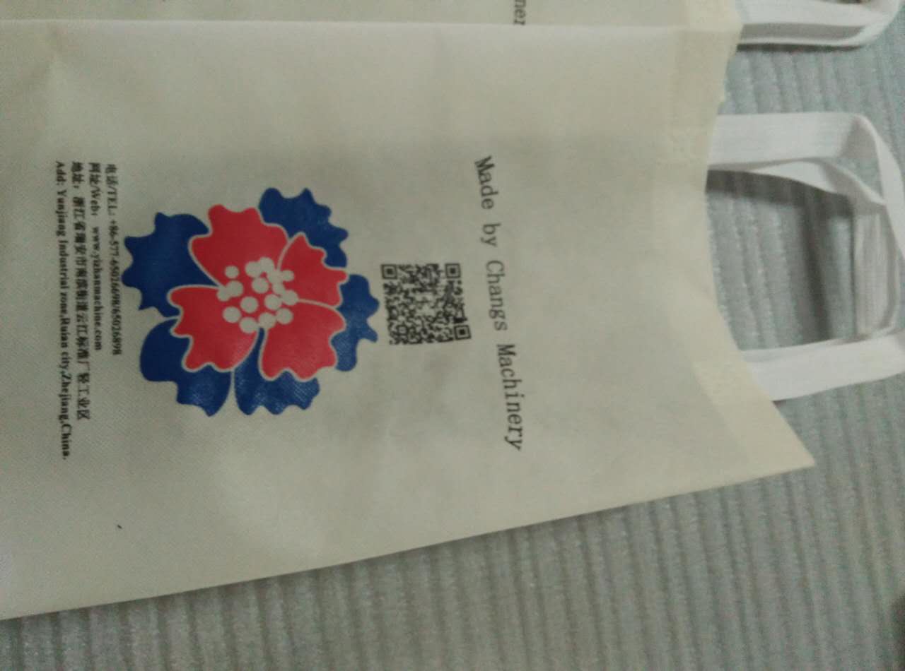 1460686119129542.jpg 1460686119129542.jpg