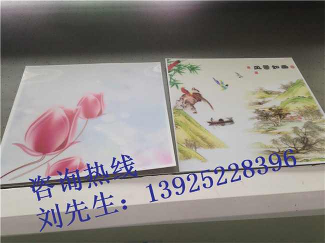 1460690933108758.jpg