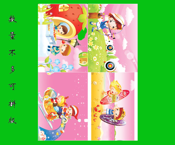 1461138654124030.jpg 1461138654124030.jpg