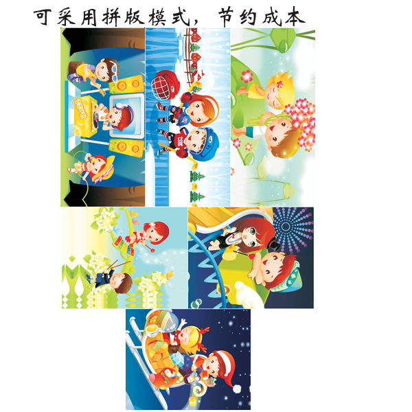 1461138655123716.jpg 1461138655123716.jpg