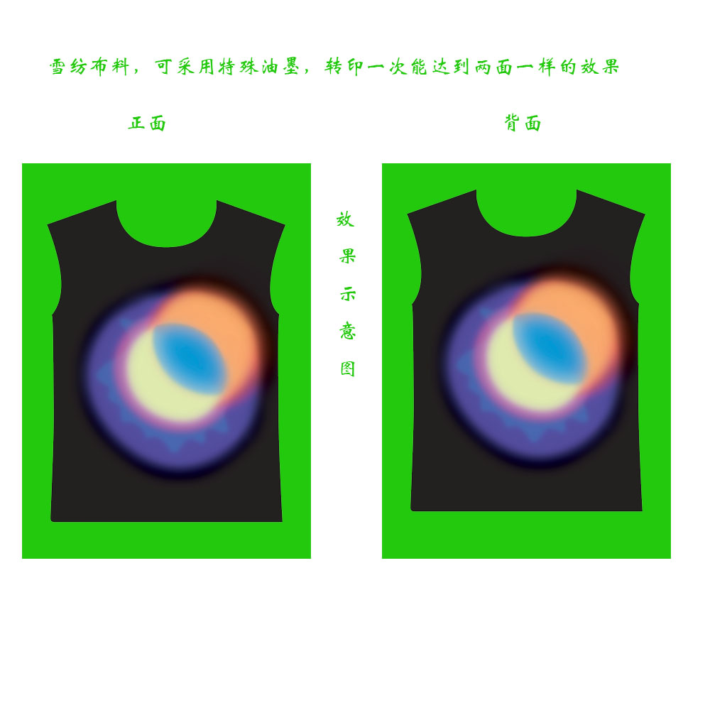 1461138663525375.jpg 1461138663525375.jpg