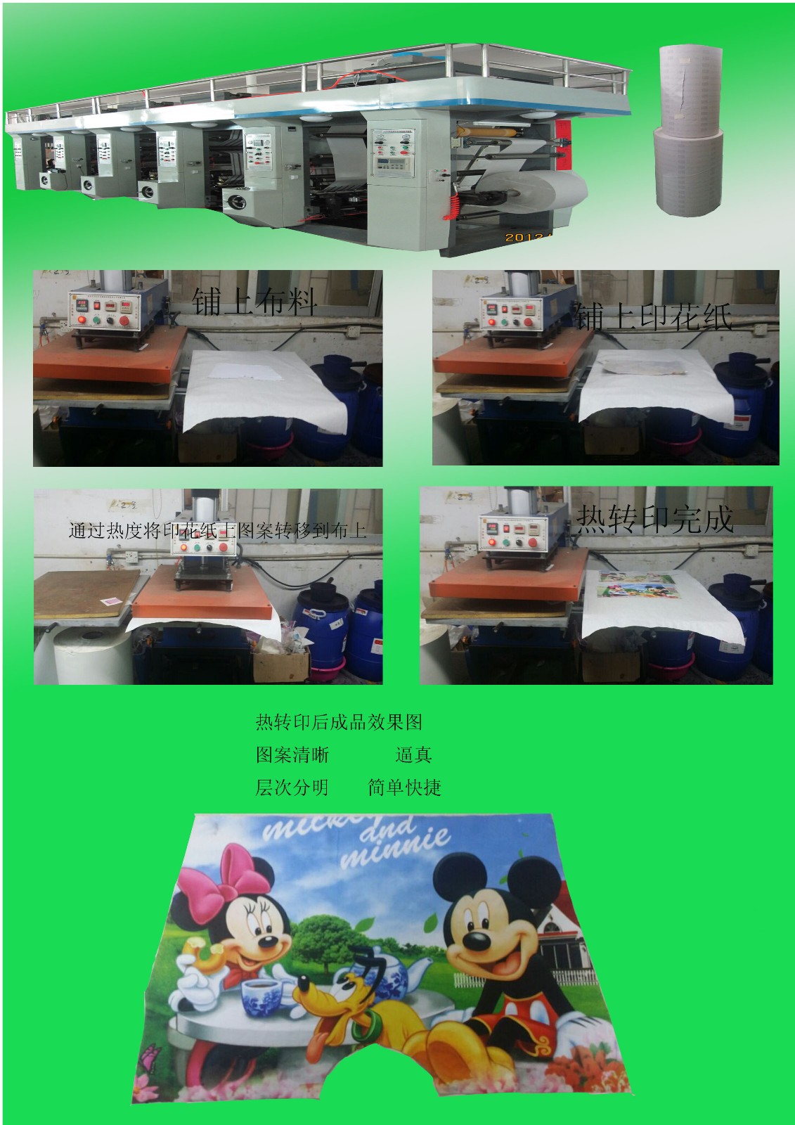 1461727811429586.jpg 1461727811429586.jpg
