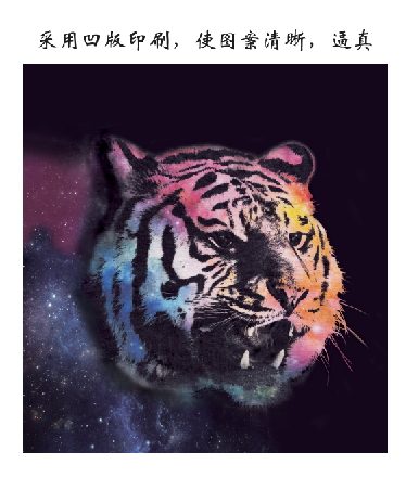 1461738770126401.png 1461738770126401.png