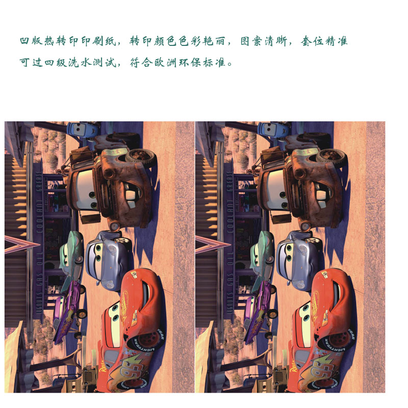 1461739167140326.jpg 1461739167140326.jpg