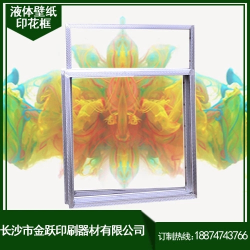 1464943007151730.jpg 1464943007151730.jpg