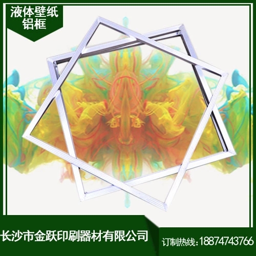 1464943009121866.jpg 1464943009121866.jpg