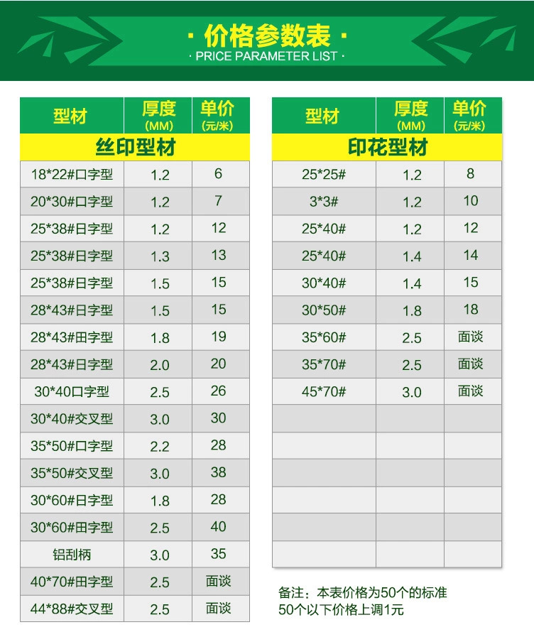 ˿ӡ���� (8).jpg