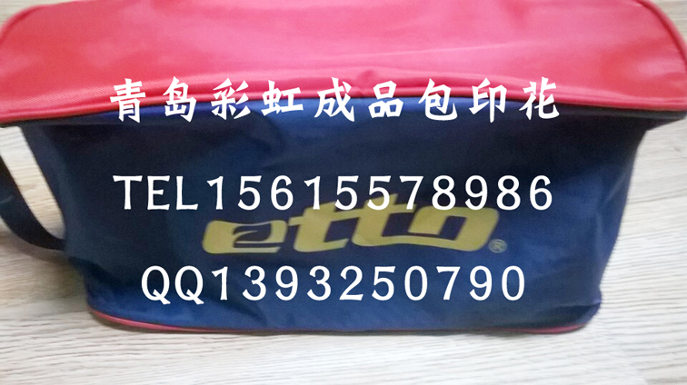 1466649448125424.jpg