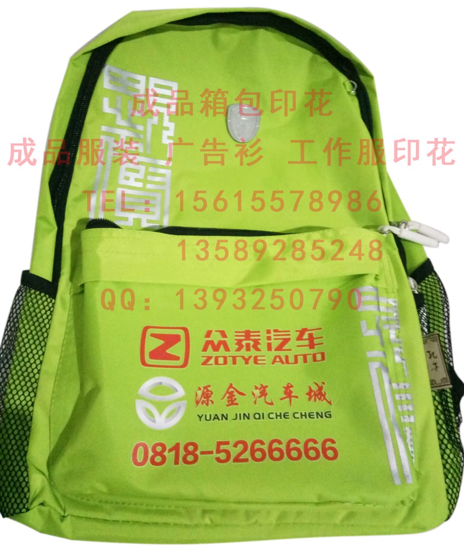 1466649448324760.jpg