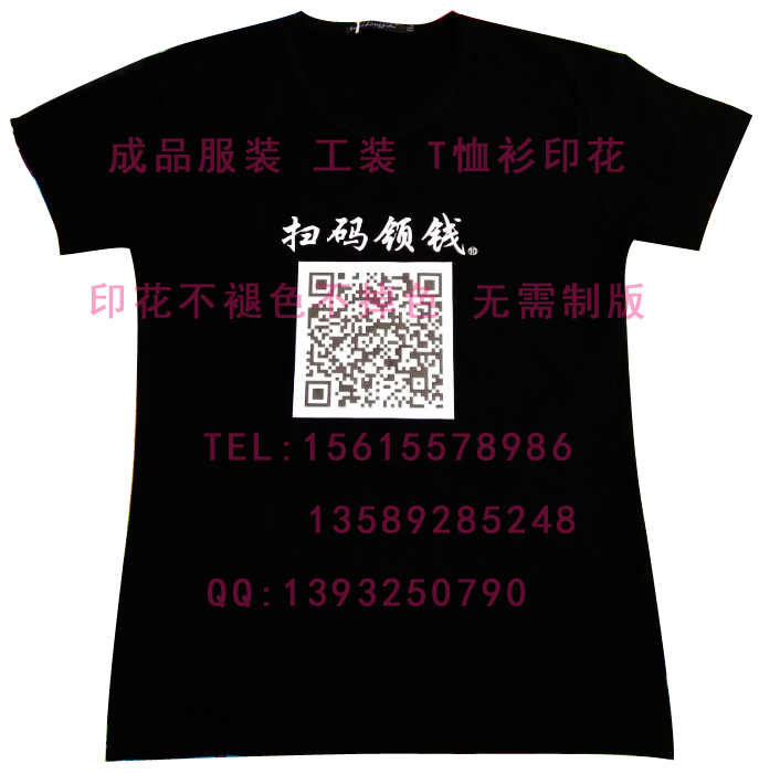 1467337014546718.jpg