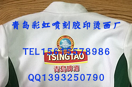 1467337016106809.jpg