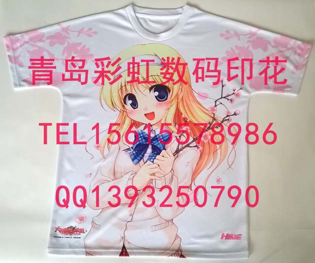 1467337016832019.jpg