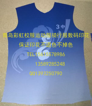 1467337017132077.jpg