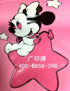 1467771693752238.jpg 1.jpg