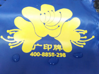 1468650405847726.jpg QQ20151014173620.jpg