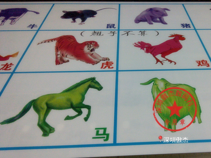 1469427703644228.jpg 1469427703644228.jpg