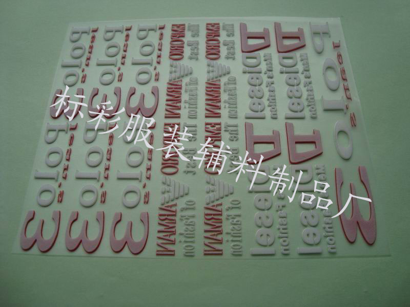 1469431020808567.jpg