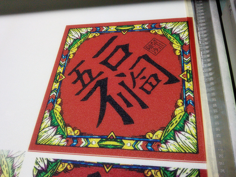 1469777745138403.jpg 1469777745138403.jpg