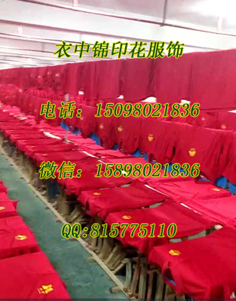1502683454232500.jpg