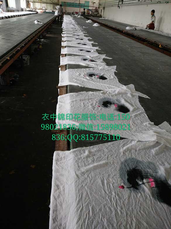 1511511205159260.jpg