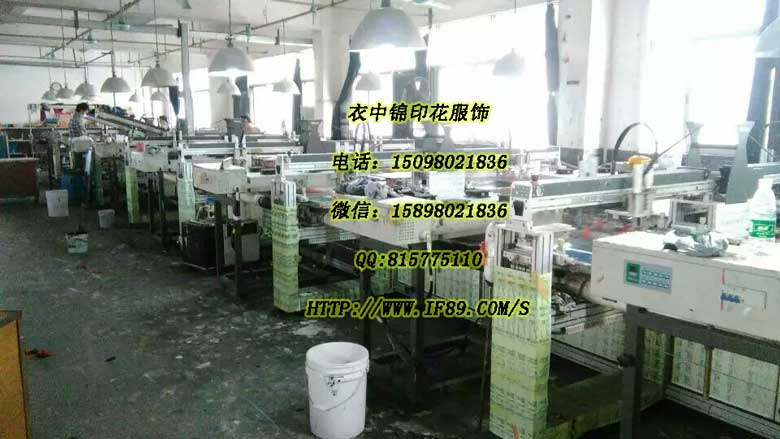1511529606292142.jpg