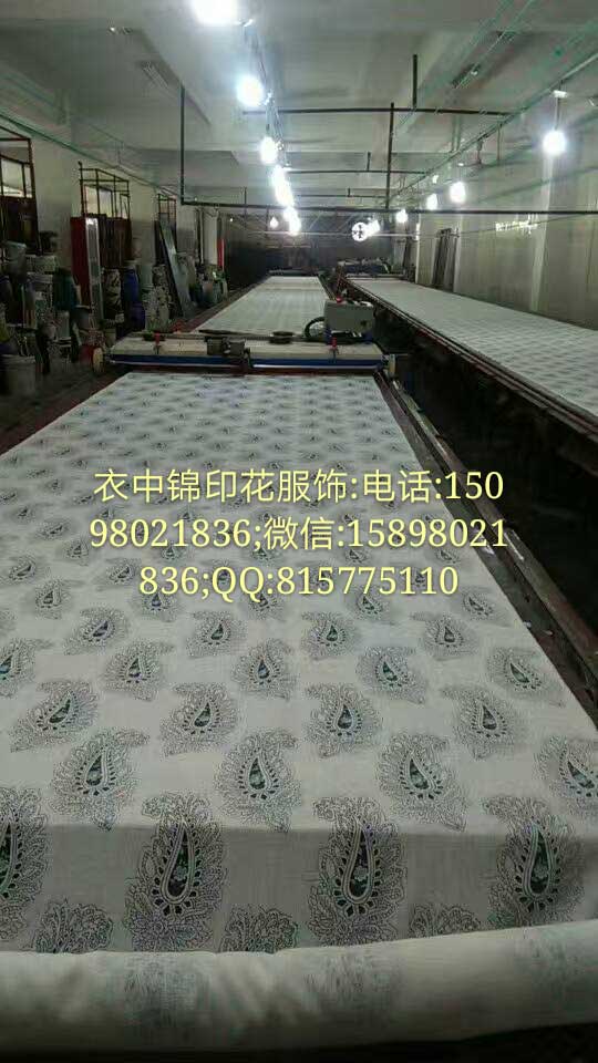 1511529922139956.jpg