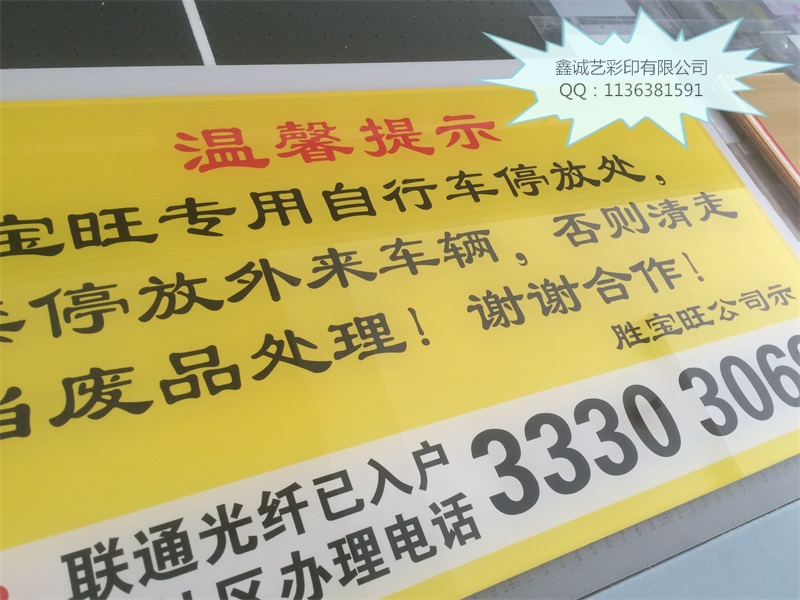 1532312063416375.jpg