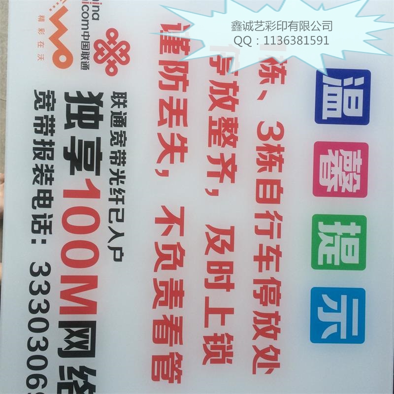 1532312063470165.jpg